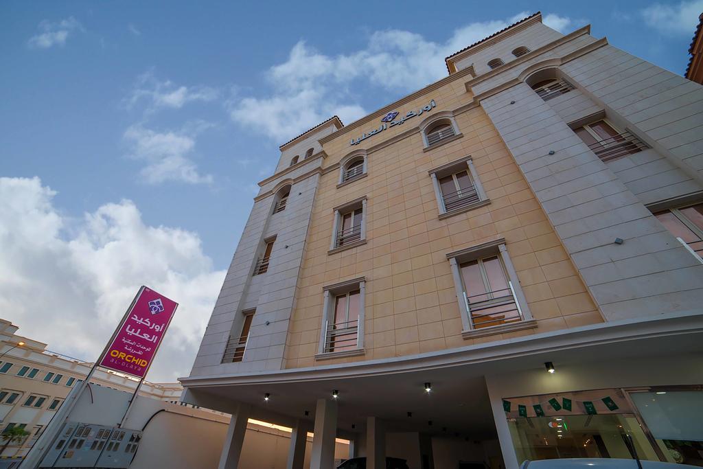 Orkeed Alolaya Aparthotel Al Khobar Exterior foto